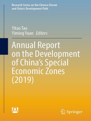 cover image of Annual Report on the Development of China's Special Economic Zones (2019)